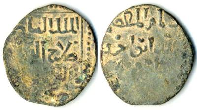 Сельджуки Рума 1 фельс 2,64gr 215.jpg