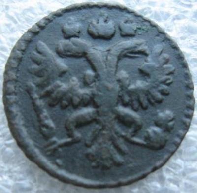 polushka_1734_g_rasprodazha_raznovidnosti_8.jpg
