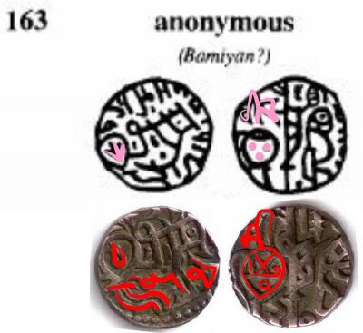 163.jpg
