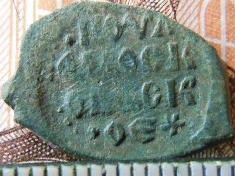 Монеты пуло медная. Пуло тверское чеканщик. Московские чешуйки. Пуло московское. Пуло московское.