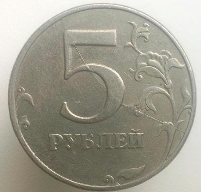 5-97-сп.jpg