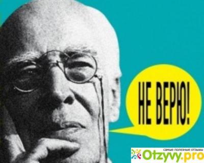 !000-0001 к.1.квартира2.jpg