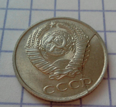 10 аверс.jpg.png