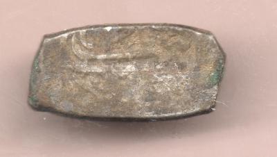 Сканировать 82.jpeg