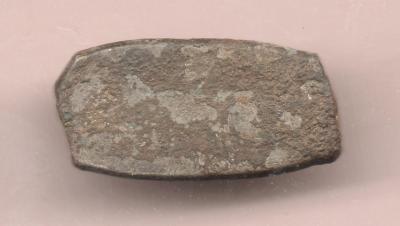 Сканировать 83.jpeg