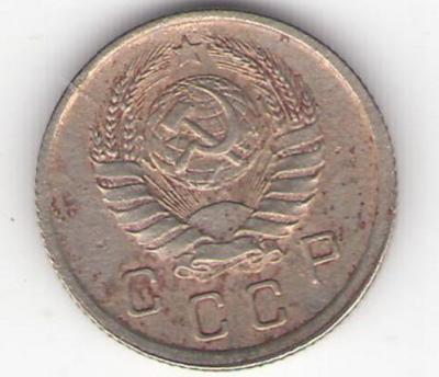 15  коп.jpg