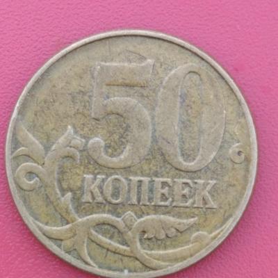 50к2012р.jpg