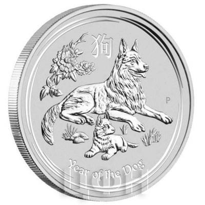Австралия 1 доллар 2018 год «Год собаки»  (реверс).jpg