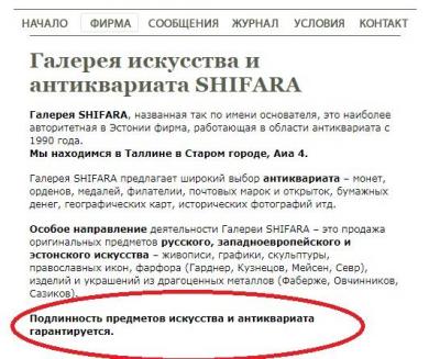 ф.jpg