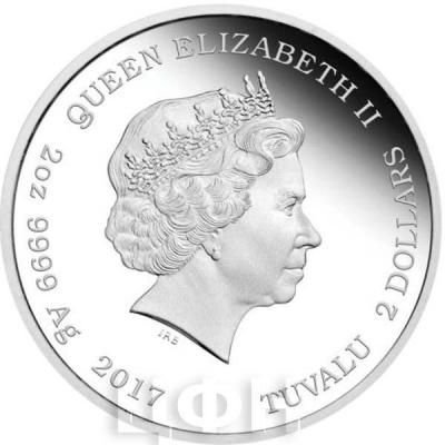 Тувалу 2 доллара 2017 год (аверс).jpg
