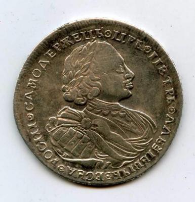47880678.jpg