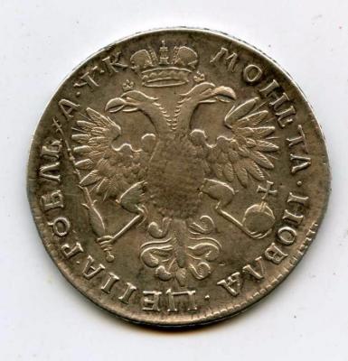 47880679.jpg