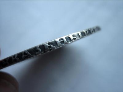 47880686.jpg
