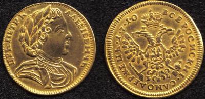 fufel1710.jpg
