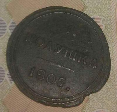 image (2) - с эффектами.jpg