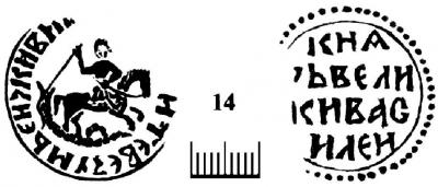 c14.thumb.jpg.5ff5f2799adfdb1ba27d2e0c2be1fbc4.jpg