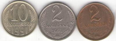 2 91 бел  рр.jpg