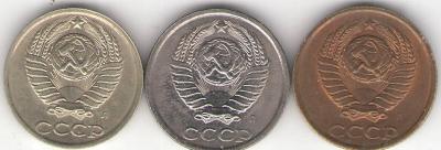 2 коп 91 г белый мет аа.jpg