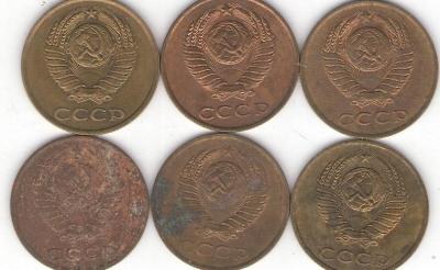 3 копеки  90 год  цвет.jpg