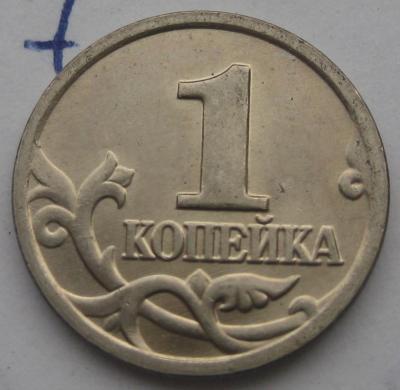 Б+.jpg