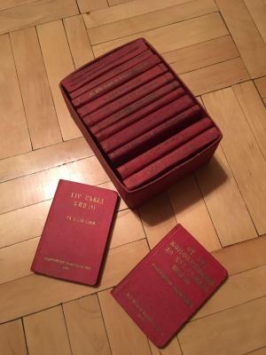 IMG-20171007-WA0009.jpg