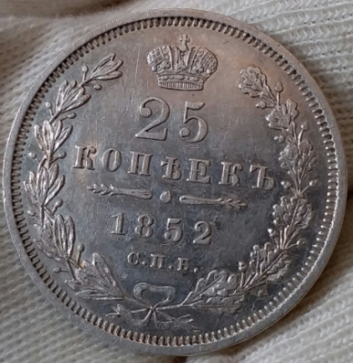 1852 2.png