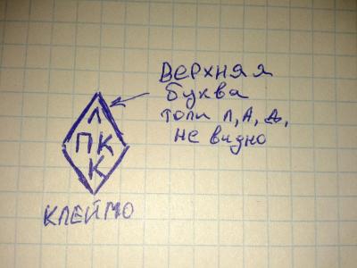 20171008_191150.jpg