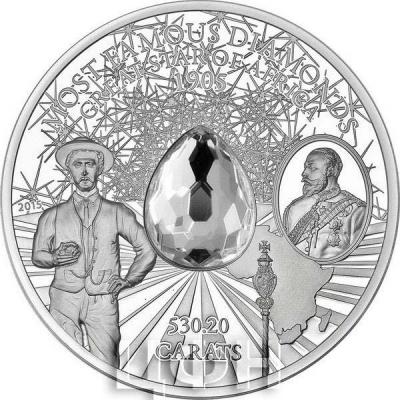 Острова Кука 10 долларов серебро 2015 «Звезда Африки» (реверс).jpg