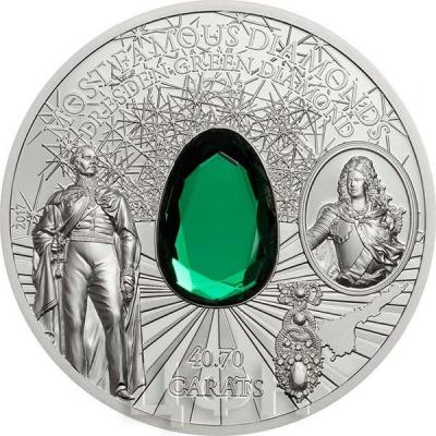 Острова Кука 10 долларов серебро 2017 «DRESDEN GREEN DIAMOND» (реверс).jpg