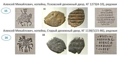 Рисунок8.jpg