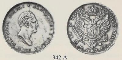 !000-0001 к.1.квартира1.jpg