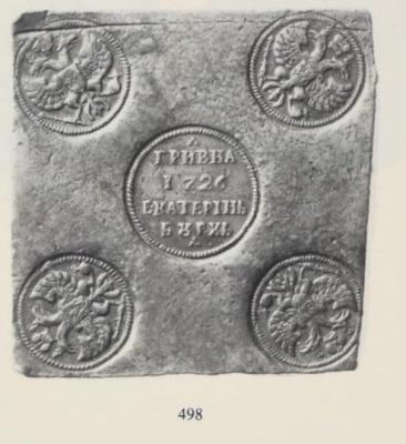 !000-0001 к.1.квартира5.jpg