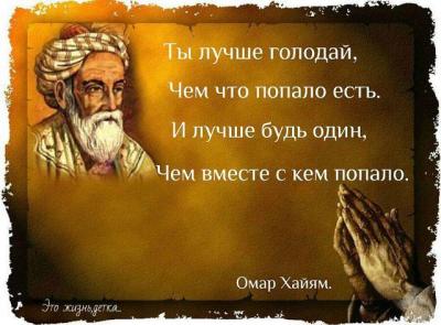 4дло.jpg