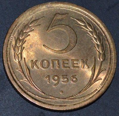 c5-56r.jpg