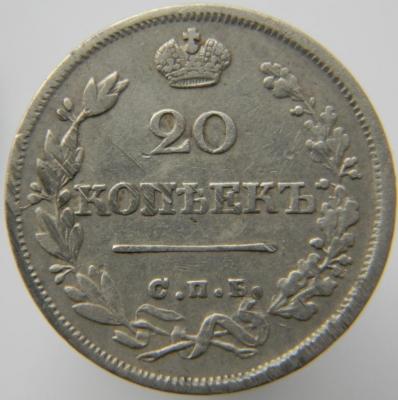 DSCN2644.JPG