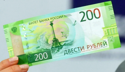 Скриншот 2017-10-12 11-01-28.png
