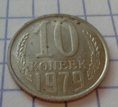 1979.png