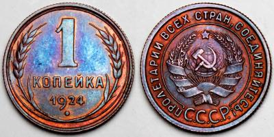 1к1924.jpg