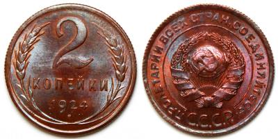 2к1924.jpg