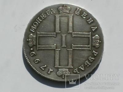 48303264.jpg