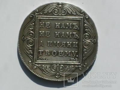 48303266.jpg