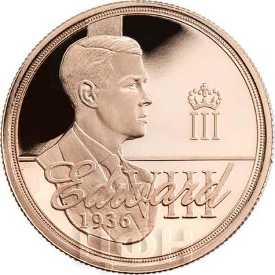 Гибралтар соверен 2016 Edward VIII (реверс).jpg