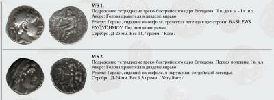 screen_shot_2017-10-13_at_9_44.19_am.thumb.jpg.c98c31f3541902520e9cc47a171f4a91.jpg