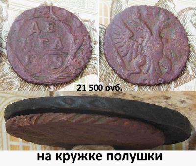 8885_1507926775.jpg