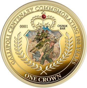tdk_1_krona_2015_chunuk_bair.jpg.c3789f53e9f918ff8ceb926f13e838b4.jpg
