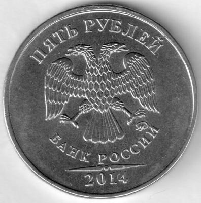 5-14.раскол..jpg