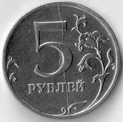 5-14 раск..jpg