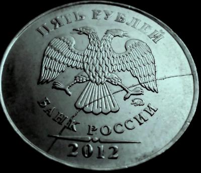 р94.JPG