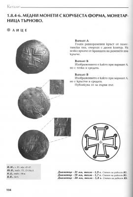 104-7994b23f9b.thumb.jpg.38d866e2942e97b832e6ebce171646c2.jpg