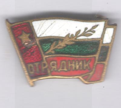 izobrazhenie_217.thumb.jpg.e27b1d9254999ab24e4796dbc057b825.jpg